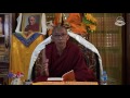 རྟེན་འབྲེལ་བསྟོད་པའི་བཤད་ཁྲིད། ཉིན་དང་པོ།