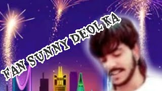 Fan Sunny Deol ka New Hariyanavi Song