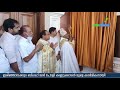 blessing of st.mary s forane church chalakudy ചാലക്കുടി സെന്റ് മേരീസ് ദേവാലയം വെഞ്ചിരിപ്പ്