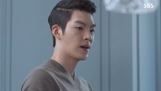 김우빈-김지원 살벌한 가족 @상속자들 1회