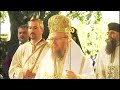 Sărbătoarea Sfântului Ierarh Nifon, Patriarhul Constantinopolului și Mitropolitul Țării Românești.