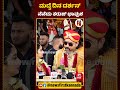 ಮದ್ವೆ ದಿನ ದರ್ಶನ್​​ ನೆನೆದು ತರುಣ್​ ಭಾವುಕ​​ darshan tharunsudhir tharunsudhirsonalmonteirowedding