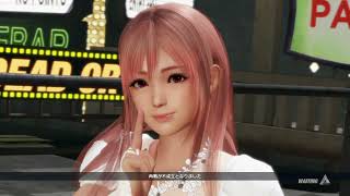 【DOA6】マナ○氏君が圧力かけてくるので、0時までランクマ～【おとアリ実況】