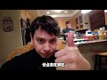 vlog .04 时隔两年！再次滑雪！