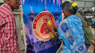 கொடியிறக்கம் | St. Francis of Assisi Church | coimbatore | today update 02/02/2025