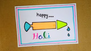 Holi Card Making | Holi Drawing EASY