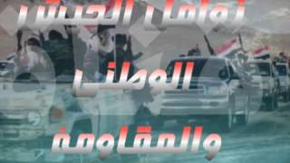 زامل ــ كل حوثي واجب ندوسة ــ اداء قناف المعظي