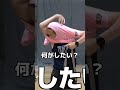 【がんばれゆうすけwww】 コムドット コムドット切り抜き shorts