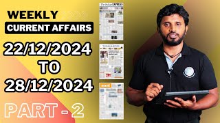 Weekly Newspaper Analysis | UPSC | 22/12/2024 to 28/12/2024 | Part - 2