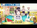 【まどマギ叛逆】