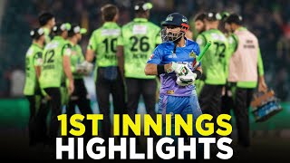 1st Innings Highlights | Lahore Qalandars vs Multan Sultans | Match 14 | HBL PSL 9 | M2A1A