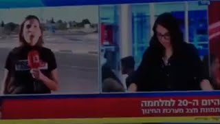 شاهد هكر أردني يخترق القناة الـ 13 الإسرائيلية خلال بث مباشر، وينشر علم فلسطين مع النشيد الوطني 🇵🇸