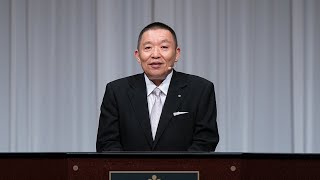 2023年【祖霊大祭】成井理事長挨拶