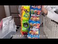 【冷蔵庫収納】コスパ最高なダイソーのアイテムを駆使して💫気分が上がる冷凍庫•野菜室を‼️ズボラなりの収納を楽しんでく🥰