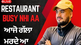 Hello | ਸਤਿ ਸ਼੍ਰੀ ਅਕਾਲ | ਅੱਜ Restaurant busy ਨਹੀਂ ਆ । ਆਜੋ ਗੱਲਾਬਾਤਾ ਮਰਦੇ ਆ । South Korea