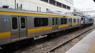 2019/04/17 【E231系 余剰サハ 廃車回送】 EF64-1031 + B31伴走編成 大宮駅 | JR East: E231 Series to be Scrapped