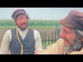 Fiddler On The Roof (1971) - 