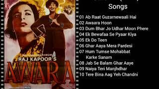 Awaara (1951) All Songs Jukebox| Raj Kapoor| Nargis