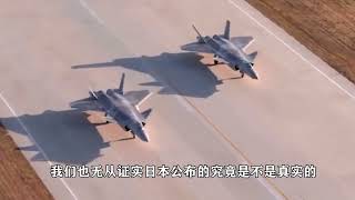 精确到个位！日本公开中国空军实力数据：歼20有200架，年增60架