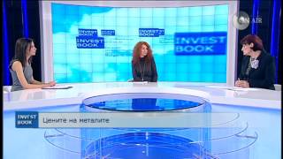 INVESTBOOK 26.03.2012 Състоянието на българската металургия