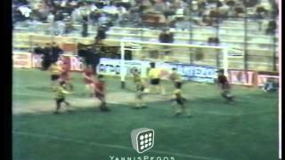 Άρης - Παναχαϊκή 2-1  29η 1987-88