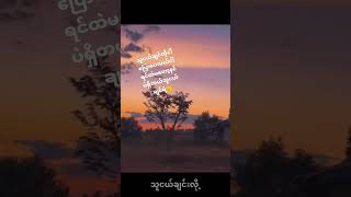 2023ခုနှစ် ဇန်နဝါရီလ 26ရက်