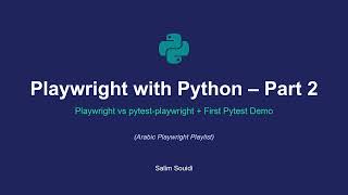 Playwright with Python 2 How to use Pytest