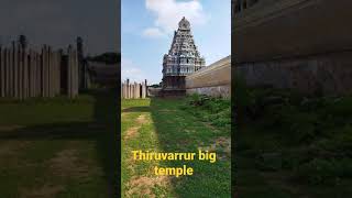 thiruvarur tvr big temple view our next video is about bermuda 🔺 and unboxing new book