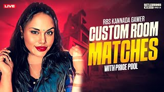 PRICE MONEY CUSTOM ROOM MATCHES |BGMI LIVE | BGMI LIVE KANNADA | #bgmilive #shorts #shortsfeed #bgmi