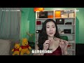 美國tiktok難民轉戰小紅書讓小粉紅又高潮了！陸網紅狂酸：讓美國年輕用戶體會何謂言論不自由 曝兩者最大差異！小紅書滿滿「文字獄和禁評」太多東西不可碰觸｜94要賺錢