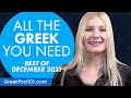 Your Monthly Dose of Greek - Best of December 2021