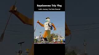 Rayalaseema Trip Vlog #lokisjourney #shorts #rayalaseema