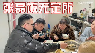 張磊搬出去住飯無定所，道哥知道後心裡難受，媽媽也叫他回家吃飯【90後寶媽雯雪】