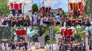 令和5年　八尾市　万願寺夏祭り　宵宮　太鼓台　宮出し　住吉神社・式部御野懸主神社・八幡神社