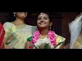 puberty ceremony from short film ready to wait