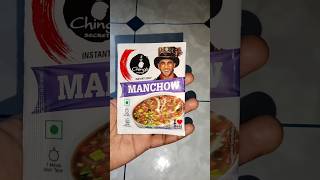 Ching's Manchow Instant soup Review in 10Sec #food #shorts #soup