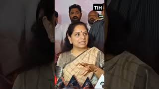 Smt.K.Kavitha MLC Press conference at Brs Party office Medak