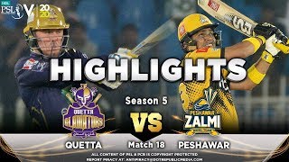 Peshawar Zalmi vs Quetta Gladiators | Full Match Highlights | Match 18 | 5 March | HBL PSL 2020