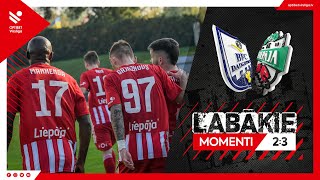 31. kārta: BFC Daugavpils 2:3 FK Liepāja (Labākie momenti)