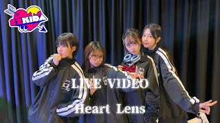 스키다 (S2KIDA) 『전력!하트♡렌즈 (Heart Lens)』 ライブ映像 (2023/07/09@드림홀)