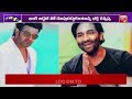 కన్నప్ప నుంచి క్రేజీ అప్డేట్.. kannappa movie release update manchu vishnu prabhas big tv