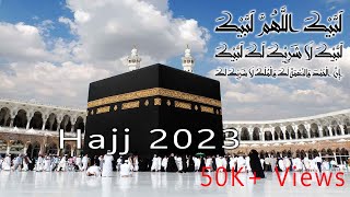 labaik allahuma labaik | Hajj 2023 Updated Beautiful View #makkah #madinah #hajj #hajj2023