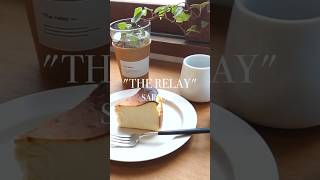 【 THE RELAY 】 #札幌 #カフェ #カフェめぐり #vlog