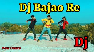 Dj Bajao Re | Rajasthani DJ Song | Bangla Wedding Dance 2020 || Dh Rajib Khan