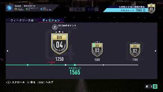 ［ぬさんのFIFA21］桃鉄楽しみだなぁ　フレマ受け付けております。