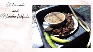 Alu wadi aani Alucha fadfada😋😋 अळूवडी आणि अळूच फदफद  | SHORTS VIDEO😊😊