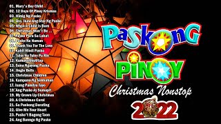 Paskong Pinoy 2023🎄Best Tagalog Christmas Songs 🎄Medley Merry Christmas OPM Songs