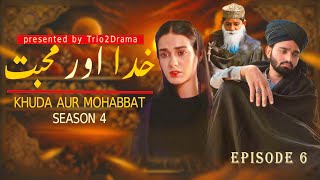 Khuda Aur Mohabbat - Return Funny Parody | Last Episode | T2D (Trio2Drama)