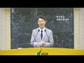 2022.07.24 부곡교회 주일예배