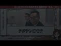 【玉木最新】「自民党あり得ないだろ 」新たな103万の壁引き上げ案に玉木・古川・浜口が激怒表明！